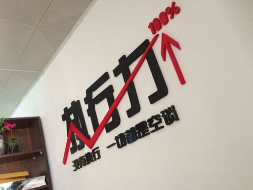 衡阳广告设计公司,衡阳平面广告设计 衡阳广告设计公司,衡阳平面广告设计