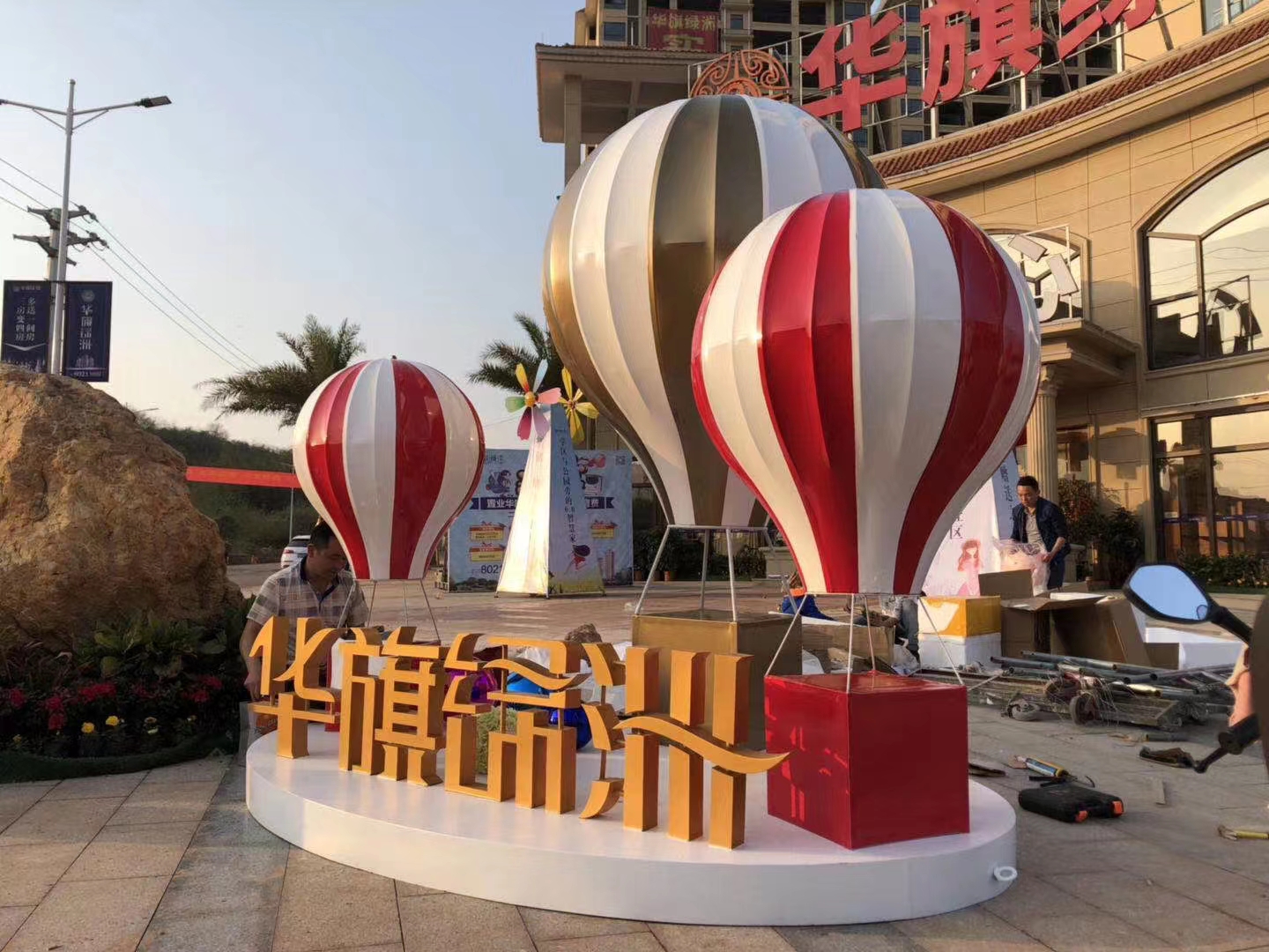 衡阳广告专家 衡阳广告专家