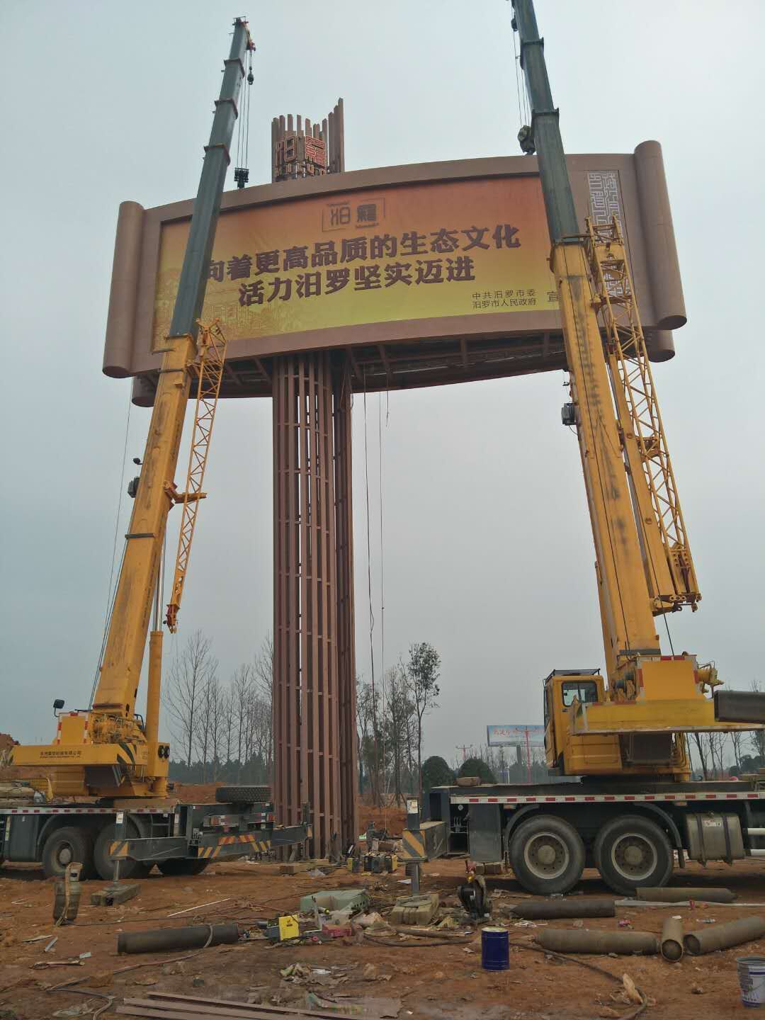 衡阳大型广告牌建设,户外广告围挡,立柱广告牌建设,我们是专家 衡阳大型广告牌建设,户外广告围挡,立柱广告牌建设,我们是专家