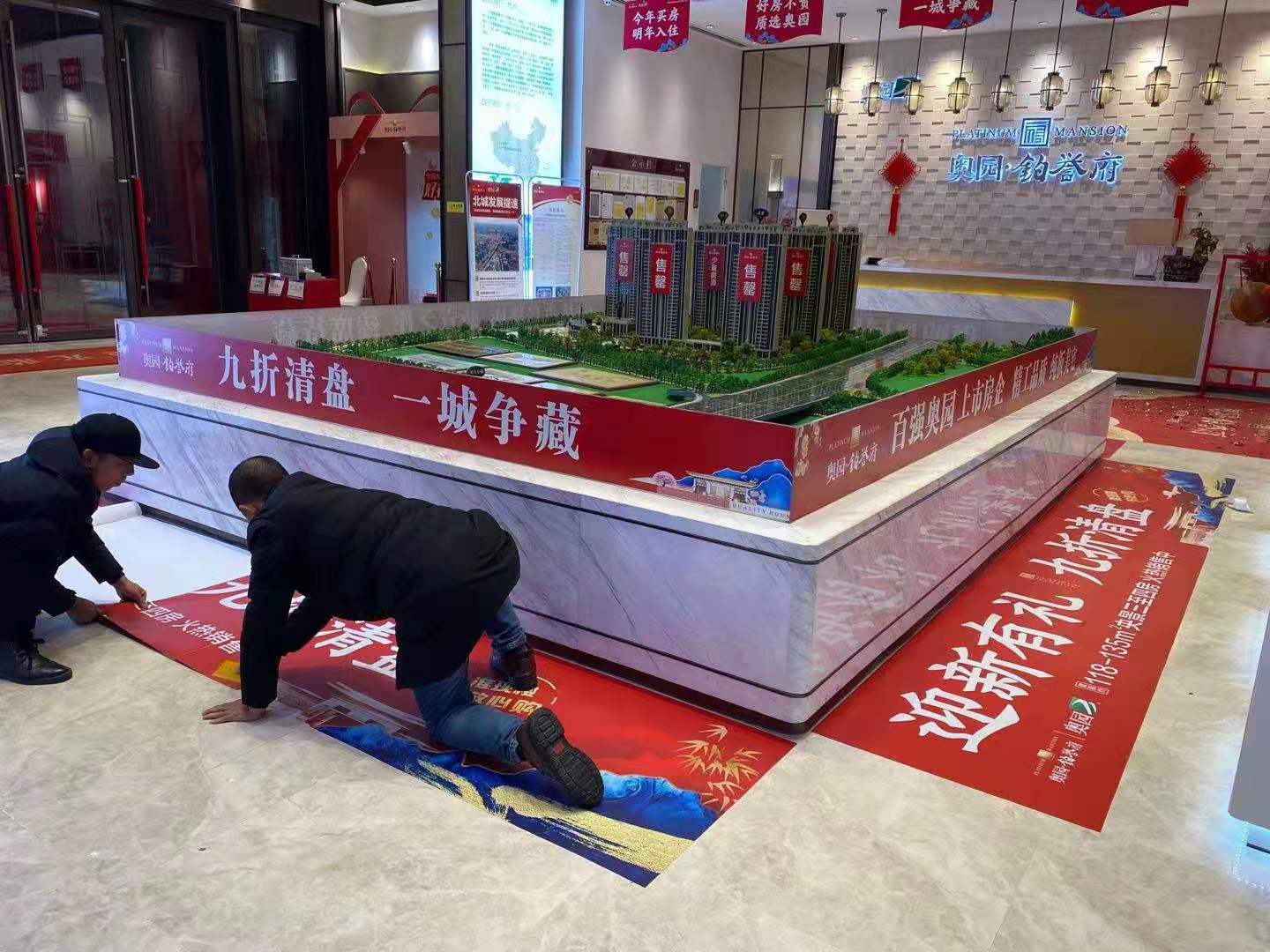 죬棬дȳר