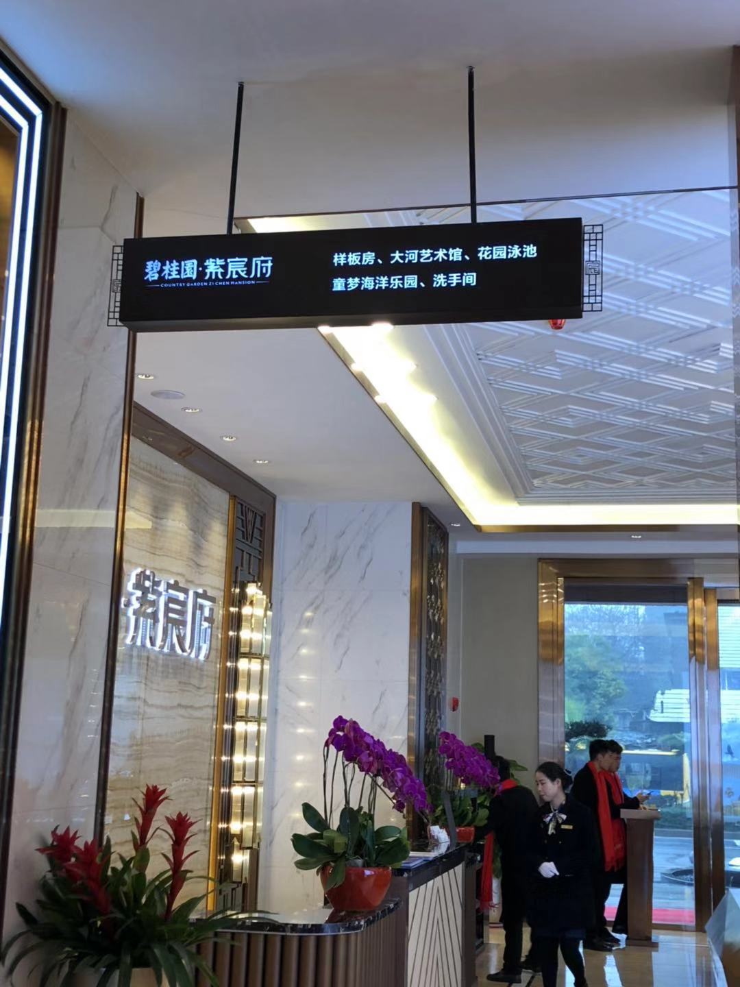 衡阳标识牌,标语牌,制度牌,指示牌,楼栋牌,提示牌设计制作 衡阳标识牌,标语牌,制度牌,指示牌,楼栋牌,提示牌设计制作