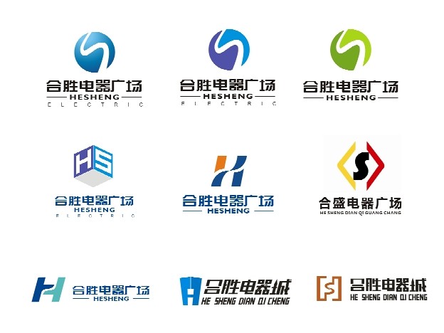 衡阳企业LOGO设计,企业vi设计 衡阳企业LOGO设计,企业vi设计