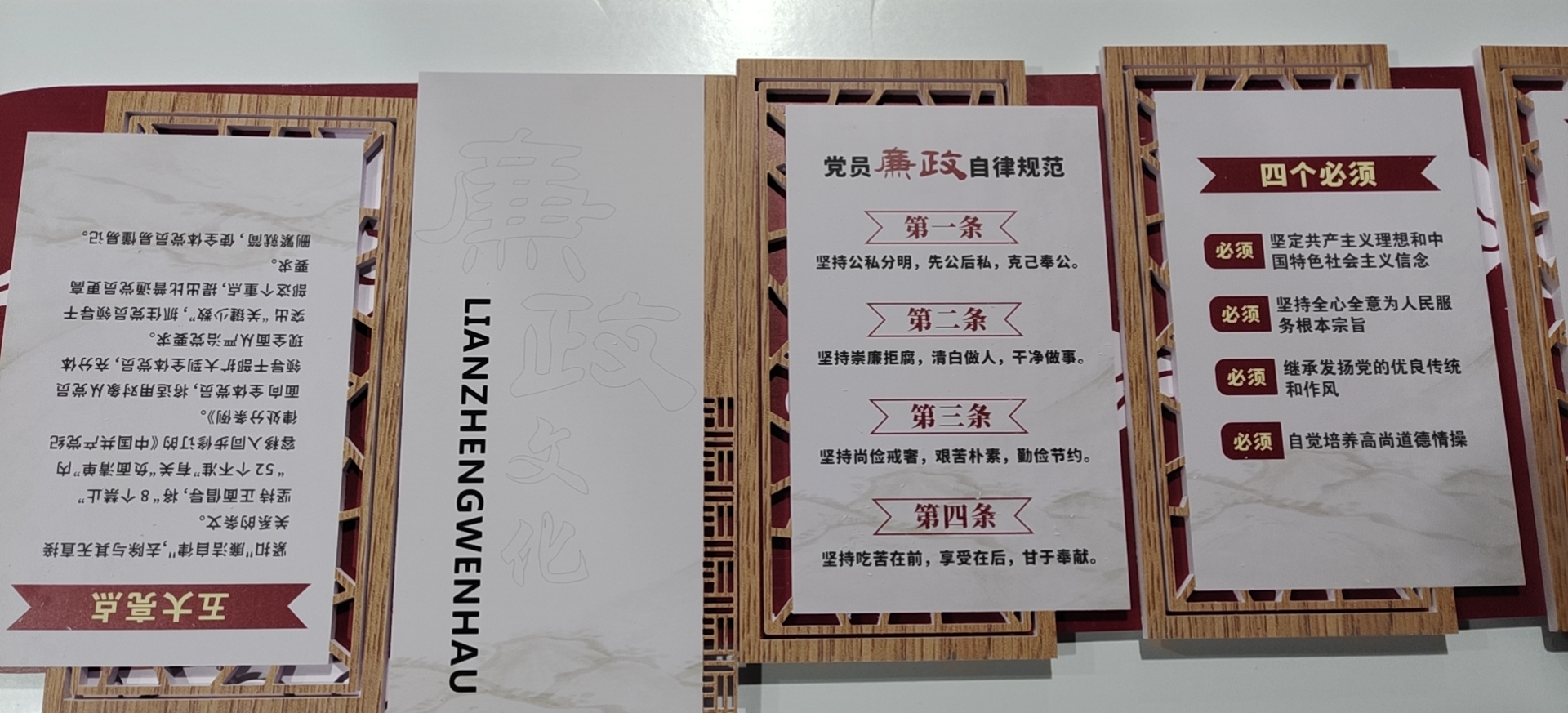 衡阳门牌厂牌公司牌不锈钢厂牌,衡阳企事业单位门口不锈钢立体字,不锈钢挂牌 衡阳门牌厂牌公司牌不锈钢厂牌,衡阳企事业单位门口不锈钢立体字,不锈钢挂牌