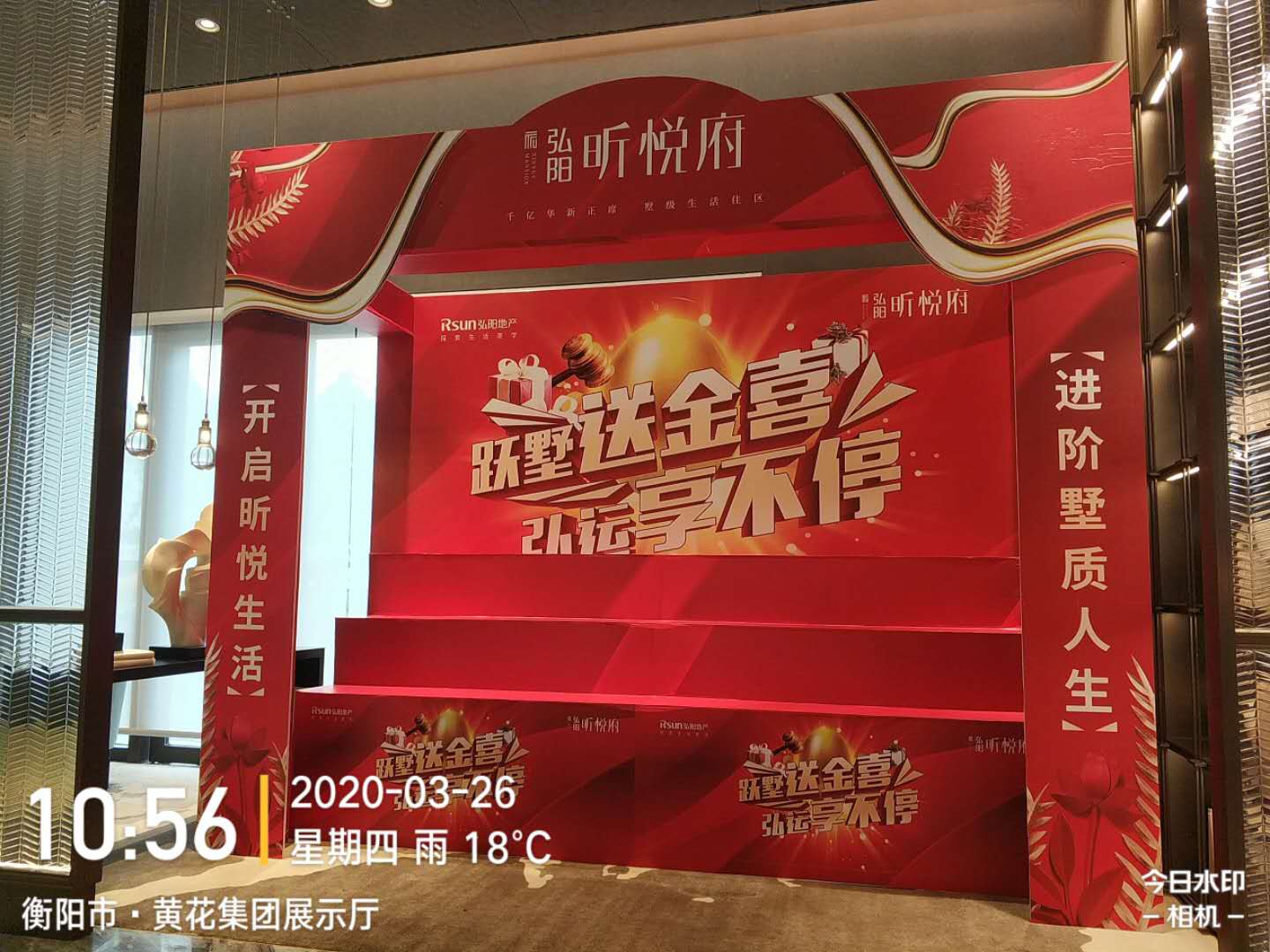 衡阳做广告,认准老牌广告公司衡阳宏昌广告 衡阳做广告,认准老牌广告公司衡阳宏昌广告