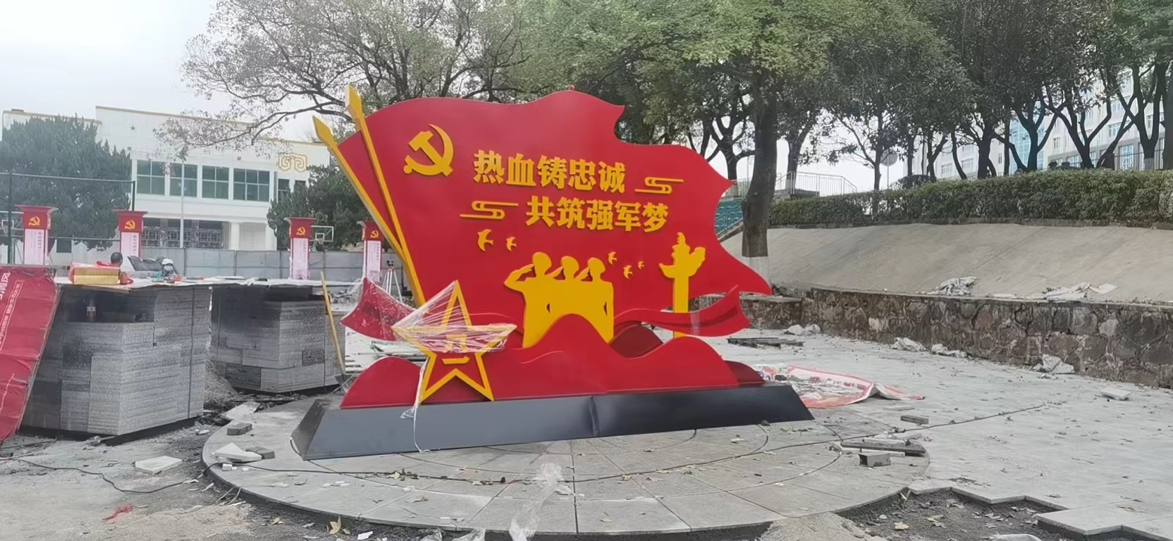 衡阳党建文化设计制作专家 衡阳党建文化设计制作专家