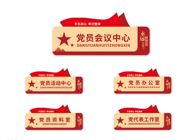 衡阳指示牌专家13327341688周经理 衡阳指示牌专家13327341688周经理